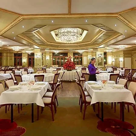 Mercure Resort&spa Krynica Zdroj