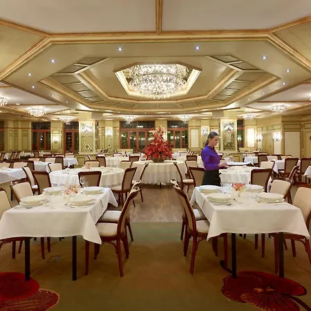 Mercure Resort&spa Ξενοδοχείο 4*