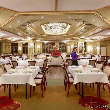 Mercure Resort&spa מלון 4*